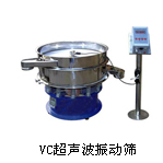 CSB系列超聲波振動篩