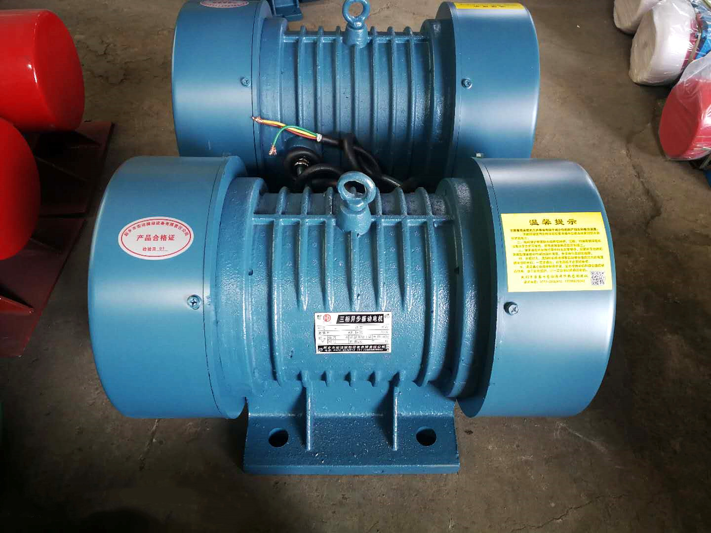 振動電機負荷過高跳閘怎么辦?