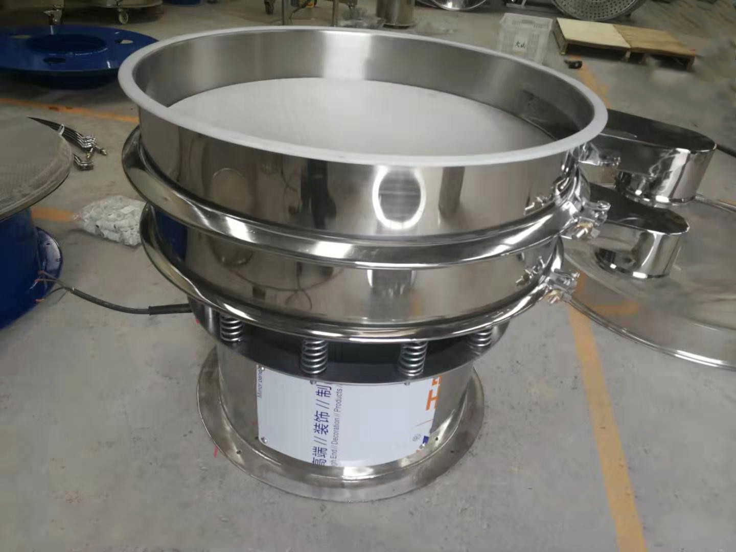 振動篩運行中不下料?四個方面找原因!