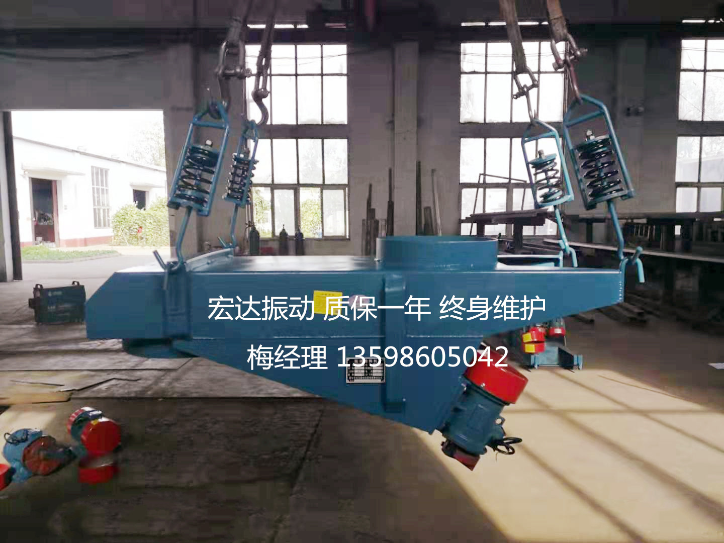 振動給料機如何挑選?