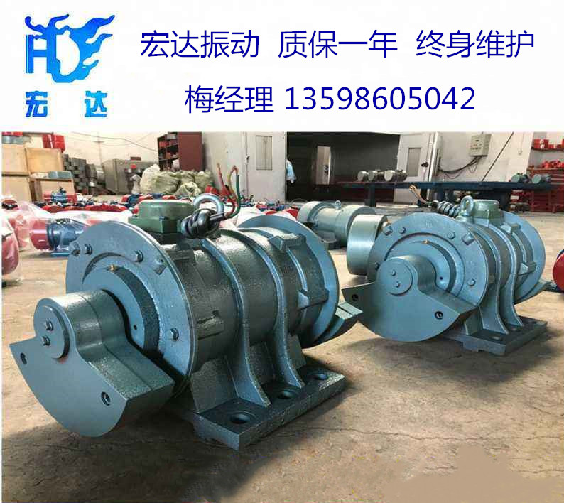 如何挑選ZDJ型號振動電機?