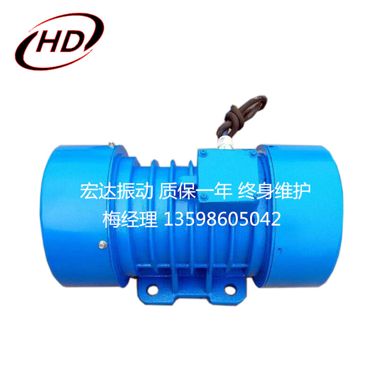 振動電機的檢修與維護