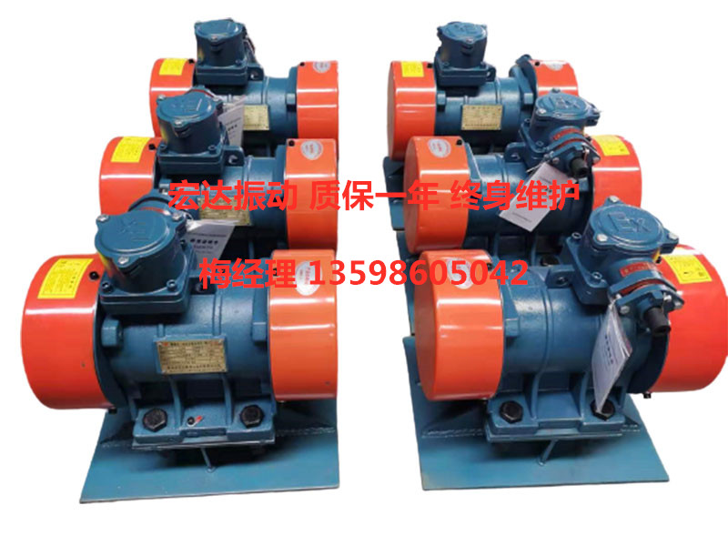 防爆振動電機的防爆標志 “AT”“BT”“CT”有什么區(qū)別?