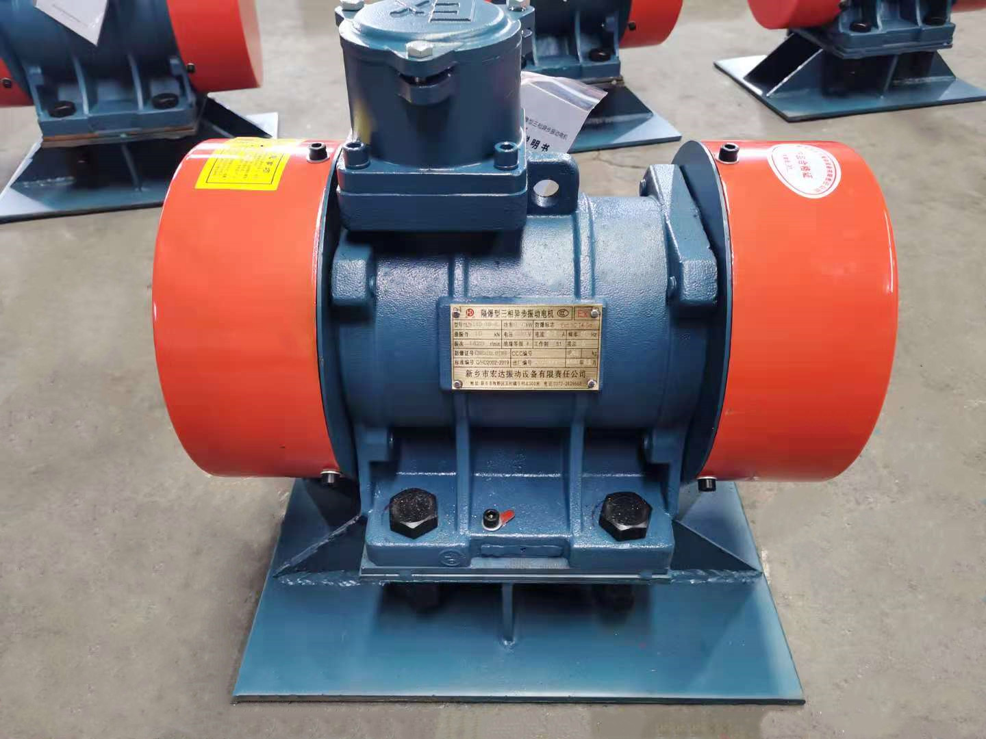 什么是防爆振動電機?